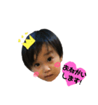 まったりBaby（個別スタンプ：1）