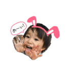 まったりBaby（個別スタンプ：4）