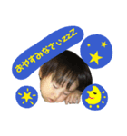 まったりBaby（個別スタンプ：8）