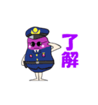 なすPのスタンプ（個別スタンプ：15）