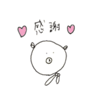 どんくま2（個別スタンプ：1）