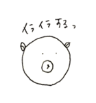 どんくま2（個別スタンプ：10）