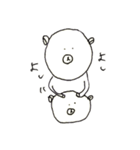 どんくま2（個別スタンプ：15）