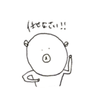 どんくま2（個別スタンプ：16）