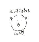 どんくま2（個別スタンプ：18）