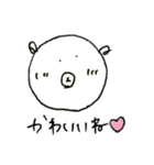 どんくま2（個別スタンプ：24）
