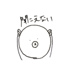 どんくま2（個別スタンプ：26）