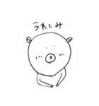 どんくま2（個別スタンプ：29）