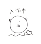 どんくま2（個別スタンプ：31）