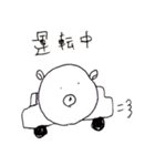 どんくま2（個別スタンプ：34）