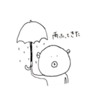 どんくま2（個別スタンプ：36）