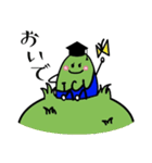 ばか山ちゃん＆あほ山くん（個別スタンプ：15）