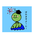 ばか山ちゃん＆あほ山くん（個別スタンプ：19）