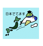 ばか山ちゃん＆あほ山くん（個別スタンプ：29）