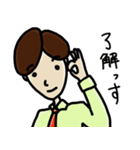 【使いやすい】しちさん君（個別スタンプ：5）