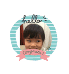 ちびっこ達（個別スタンプ：1）