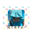 ちびっこ達（個別スタンプ：3）