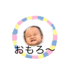 ちびっこ達（個別スタンプ：6）