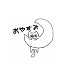 いくらねこ 1（個別スタンプ：5）