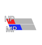 HPゲージとMPゲージ（個別スタンプ：5）
