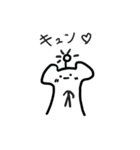 なぞのクマさん（個別スタンプ：3）