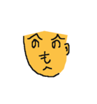 へのへのもじとへ（個別スタンプ：1）