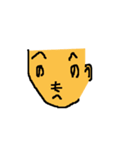 へのへのもじとへ（個別スタンプ：4）