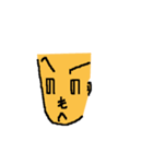 へのへのもじとへ（個別スタンプ：5）
