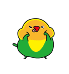 Radishの鳥友人（個別スタンプ：4）