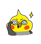 Radishの鳥友人（個別スタンプ：17）