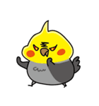 Radishの鳥友人（個別スタンプ：32）