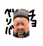 しんごの唄（個別スタンプ：5）