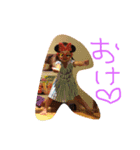 田平家（個別スタンプ：1）
