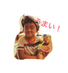 田平家（個別スタンプ：2）