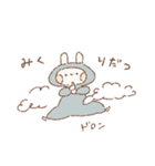 ももちーうさぎのお名前スタンプ【みく】（個別スタンプ：32）