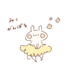 ももちーうさぎのお名前スタンプ【みく】（個別スタンプ：38）