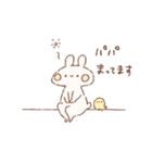 ももちーうさぎのお名前スタンプ【パパ】（個別スタンプ：25）
