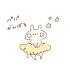 ももちーうさぎのお名前スタンプ【パパ】（個別スタンプ：38）