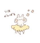 ももちーうさぎのお名前スタンプ【りほ】（個別スタンプ：38）