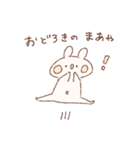 ももちーうさぎのお名前スタンプ【まあや】（個別スタンプ：3）