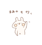 ももちーうさぎのお名前スタンプ【まあや】（個別スタンプ：12）