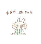 ももちーうさぎのお名前スタンプ【まあや】（個別スタンプ：17）