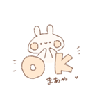 ももちーうさぎのお名前スタンプ【まあや】（個別スタンプ：31）