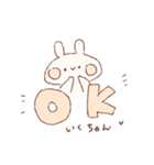 ももちーうさぎのお名前スタンプいくちゃん（個別スタンプ：31）