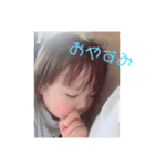 望桜（個別スタンプ：3）