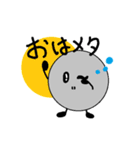 みんなの鉄球メタルくん（個別スタンプ：31）