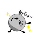 みんなの鉄球メタルくん（個別スタンプ：38）