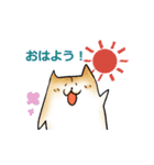 おれとわたしの1日（個別スタンプ：1）