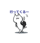 おれとわたしの1日（個別スタンプ：9）