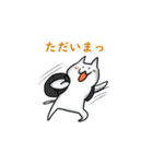 おれとわたしの1日（個別スタンプ：11）